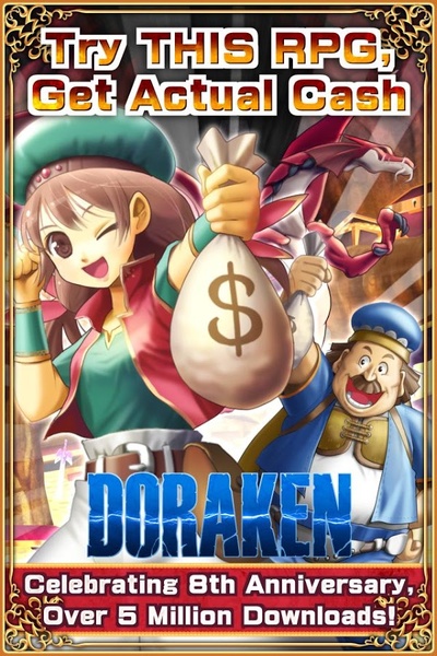 DORAKEN - Preview 8