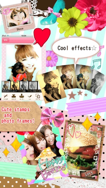 DecoBlend - Preview 3