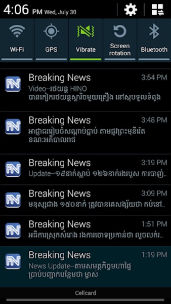 Fresh News - Preview 9