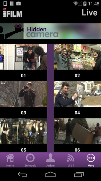 IFilm English - Preview 1