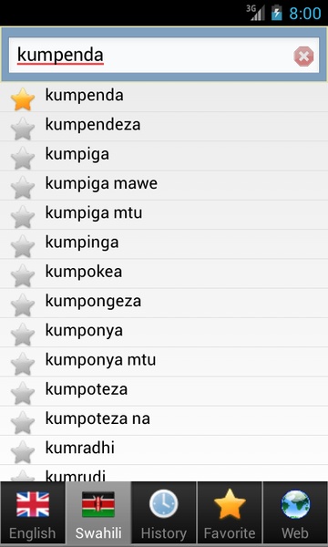 Swahili best dict - Preview 6
