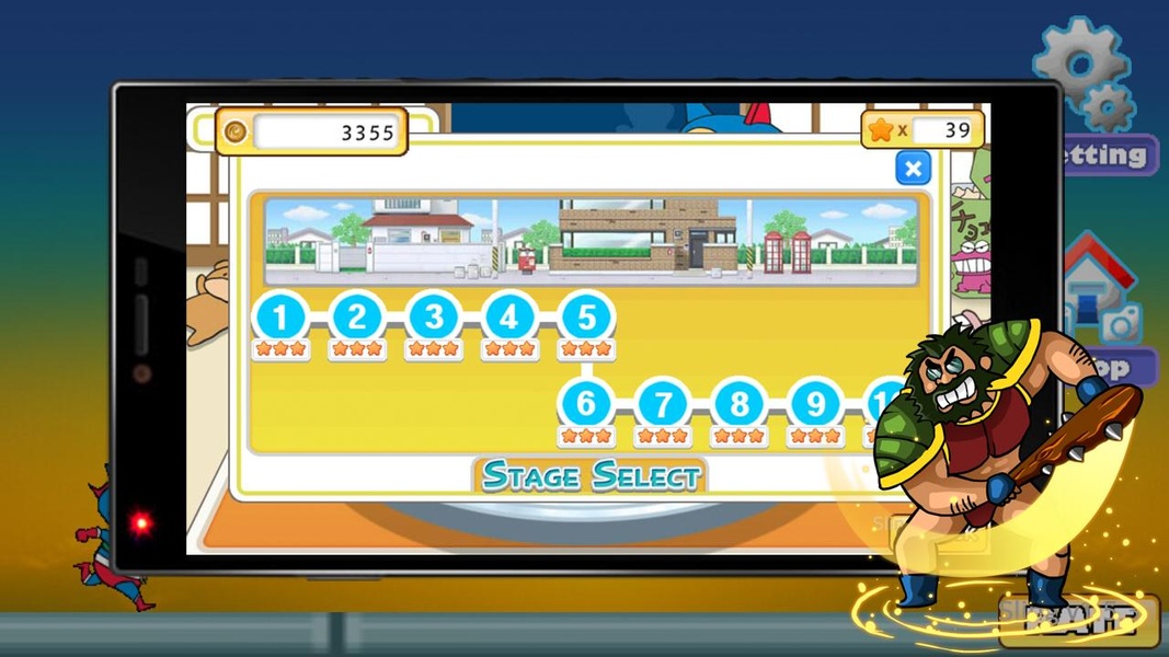 Shin Fight The Bad Guy - Preview 4