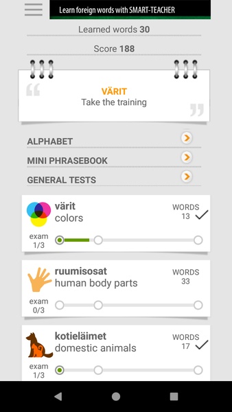 Learn Finnish words with SMART-TEACHER - Preview 7