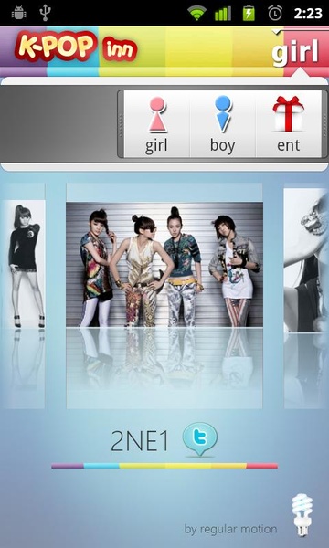 K-POP inn - Preview 5