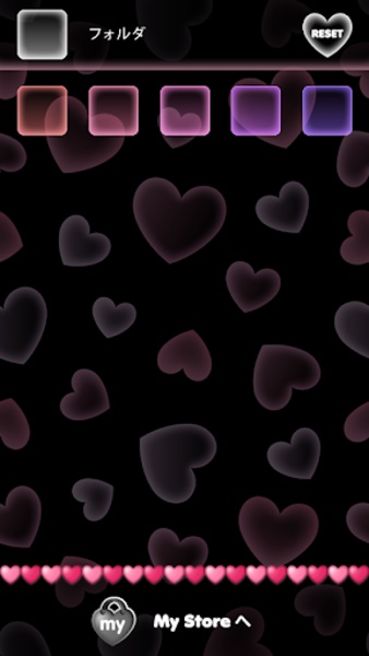 Pinky Heart - Preview 1