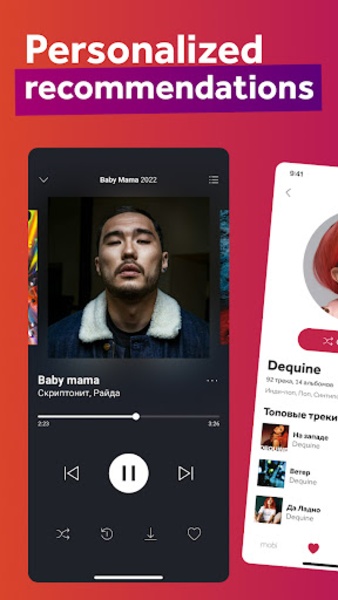 MobiMusic - Preview 4