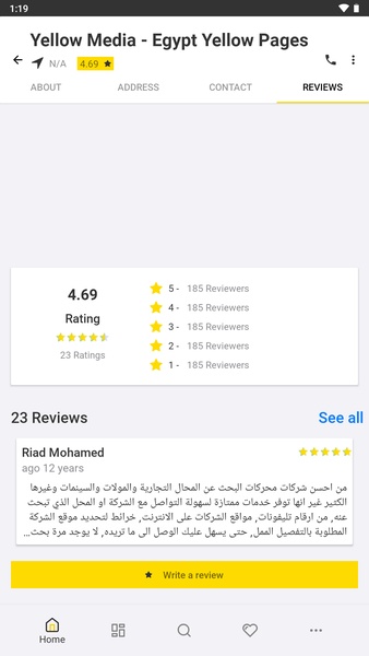 Egypt Yellow Pages - Preview 9