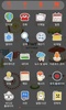 Tiny Kitchen Launcher Theme screenshot 1