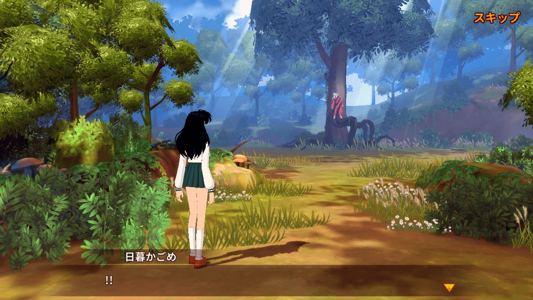 Inuyasha: Revive Story - Preview 5