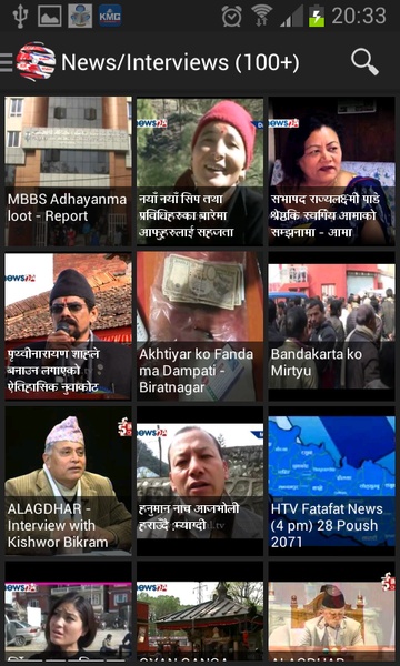 Taja Nepali Videos - Preview 2