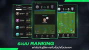 FC Online M by EA SPORTS FC™ screenshot 1