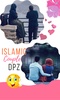 Islamic Couple Dpz screenshot 1
