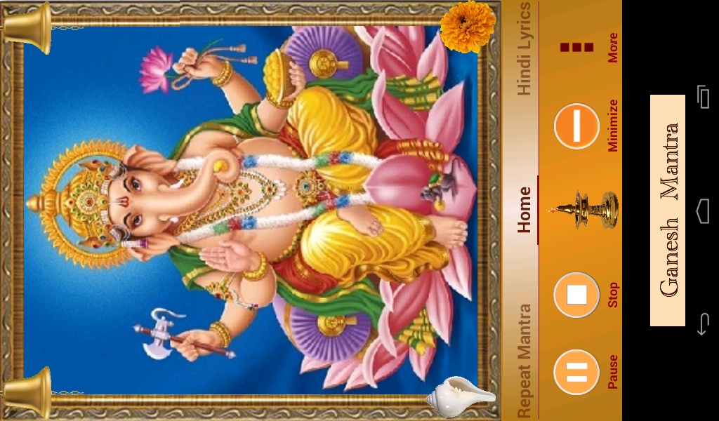Ganesh Mantra - Preview 2