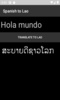 Spanish to Lao Translator screenshot 4