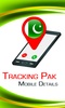 Tracking Pak mobile Details screenshot 4