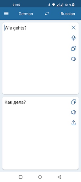 RU-DE Translator - Preview 3