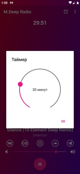 M.Deep Radio - Preview 2