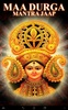 Durga Mantra Jaap screenshot 12