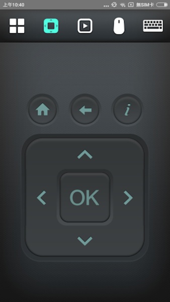 Qremote - Preview 3