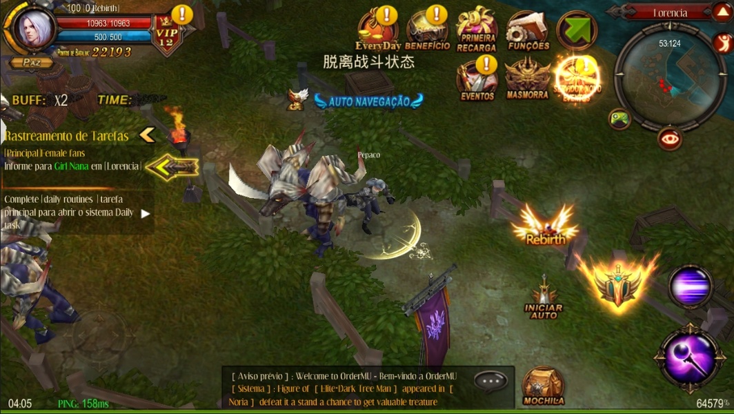 Order MU - Preview 9