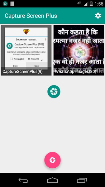 Capture Screen - Preview 6
