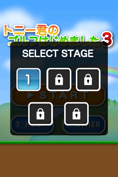 Golf3 - Preview 4