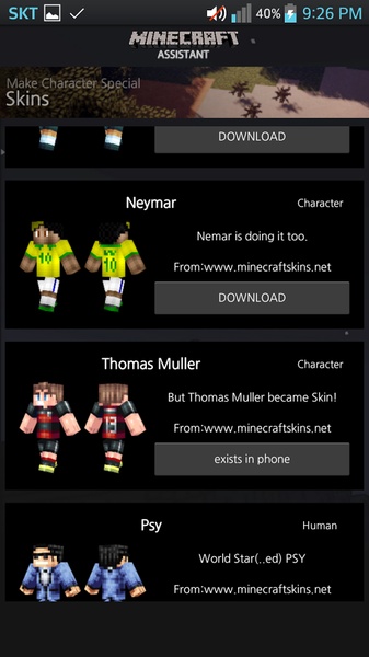MCPE ASSISTANT - Preview 5