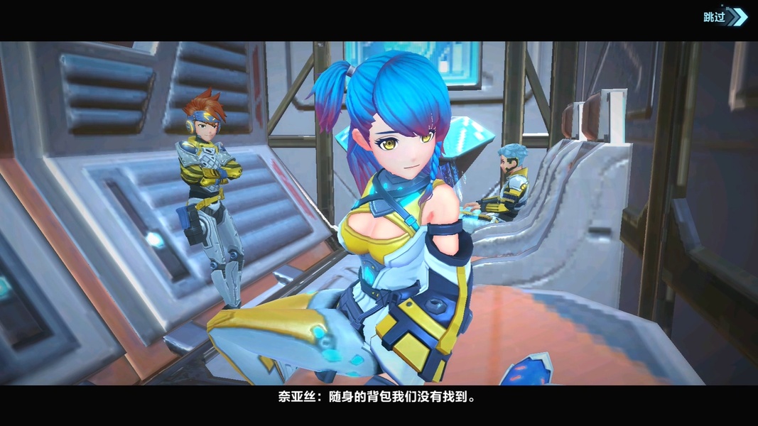 ReEvolve - Preview 5