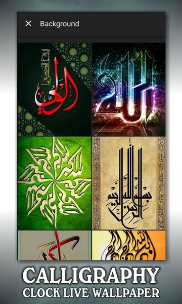 Calligraphy Clock Live Wallpaper - Preview 1
