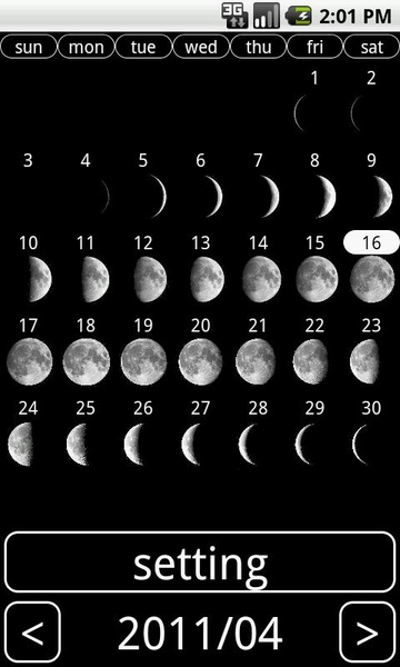 MoonPhaseWidget - Preview 2