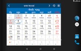 Khmer Calendar 5000 screenshot 6