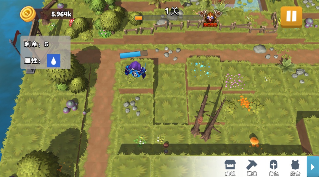 PlaceDefense - Preview 2
