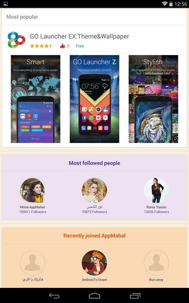App Mahal - Preview 6