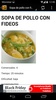 Recetas de cocina screenshot 4