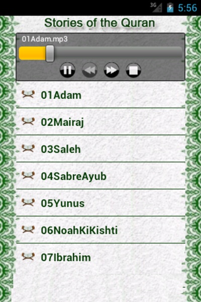Qasas al Quran - Preview 1