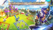 Castle Clash: حاكم العالم screenshot 4