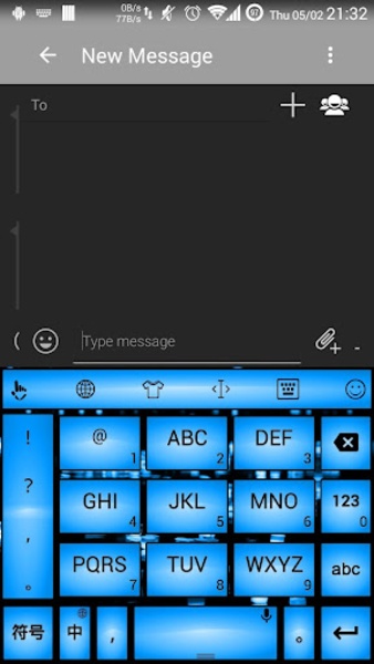 Theme x TouchPal Led Blue - Preview 2