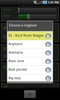Android Audio Profile (free) screenshot 1