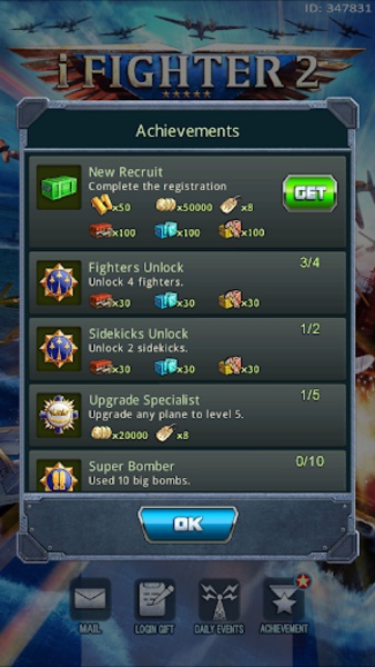 iFighter 2 - Preview 7