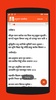 Hanuman Chalisa (Audio-Lyrics) screenshot 4