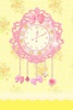 princess clock[FL ver.] screenshot 1