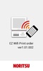 EZ Wifi Print order screenshot 1