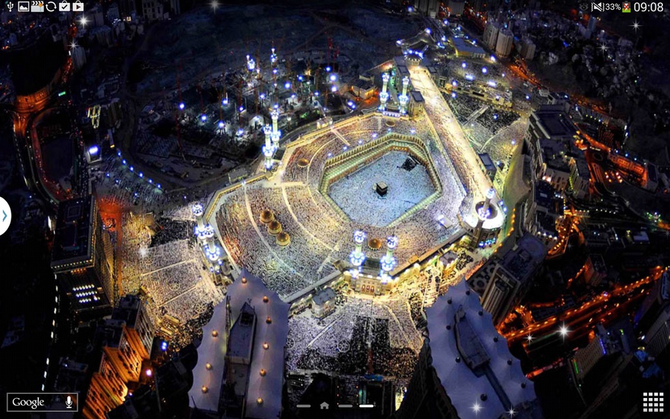 Mecca in Saudi Arabia - Preview 9