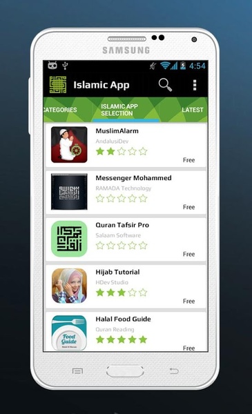 Islamic App - Preview 3