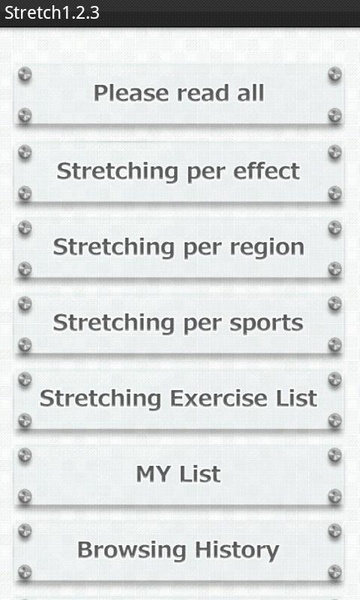 Stretch1.2.3 - Preview 6