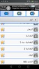 Arabic channels schedule screenshot 1