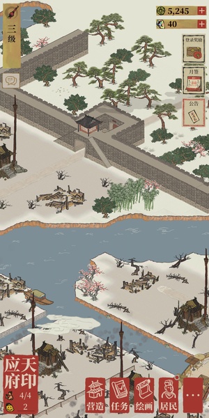 Canal Towns - Preview 7