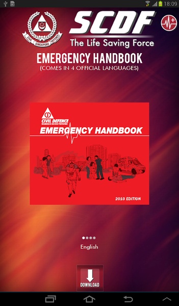 mySCDF - Preview 2