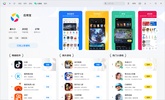 Tencent App Store (腾讯应用宝) screenshot 1