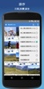 Photo Viewer for Facebook screenshot 4